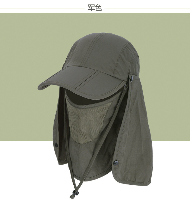 Sunan Hat-MH085 Детали-ON NEW_11
