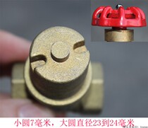 7mm in Diam biao qian fa lock valve keys magnetic Valve Lock heating key geothermal plumbing key
