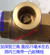 Longed and deepened triangular magnetic lock key with convex horizontal line