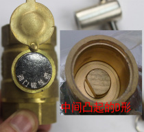 Type d semicircle type heating key magnetic lock valve key valve switch key magnetic switch