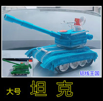 Aluminium wire Kingdom tanks Large number of aluminium wire Handicrafts handmade 360-degree rotary Tanker armoured vehicle model