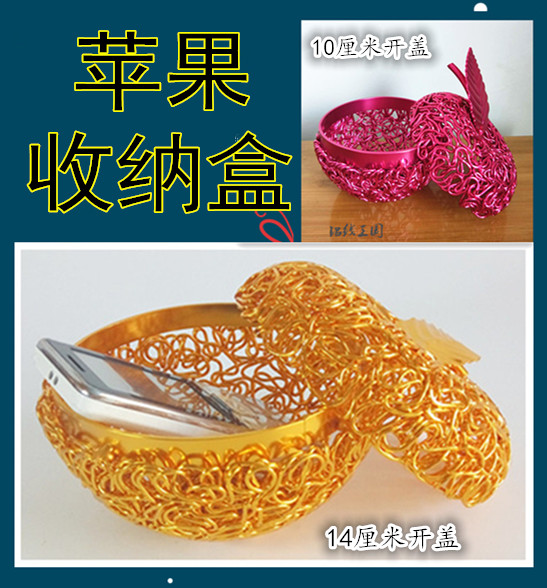 Aluminum wire Process Gift Decorations Large Apple Cider Open Cover Large Number Small Number Containing Box Creative Gift Christmas Gift New Pint Price