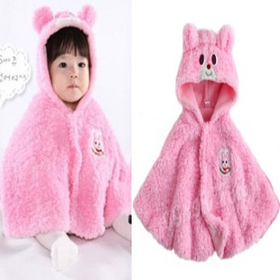 Cape pour enfant - Ref 2154576 Image 49