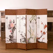 Phòng ngủ một mặt nền retro căn hộ lớn ngoài trời Bắc Âu nhóm tải cửa màn hình phân vùng di chuyển gấp phòng khách - Màn hình / Cửa sổ