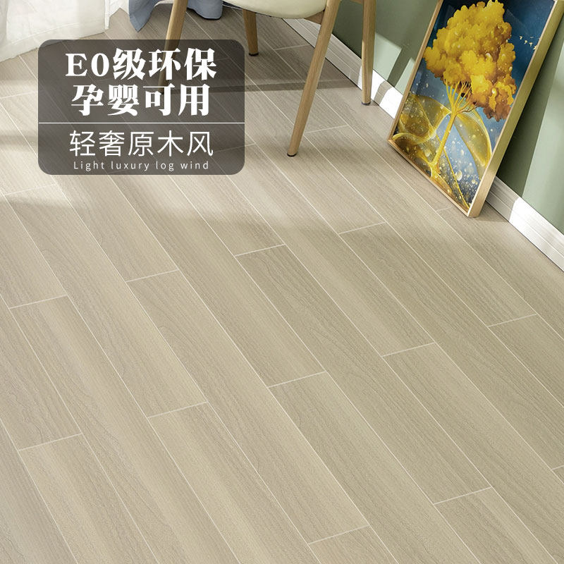Multi - layer solid wood flooring wood flooring wood - resistant wear - resistant waterproof household living room bedroom manufacturer direct sales
