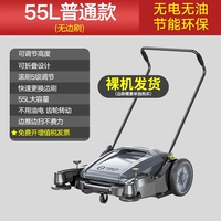 Обычный абзац