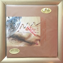 Chai Liang Yingshanhong violin interpretation Chinese film music vinyl records European manufacturing spot