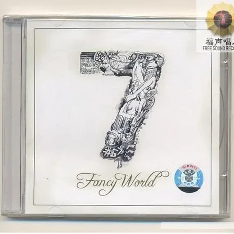 Fancy World 7 CD Records New Spot