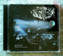 (Fu Sheng Records Members Enjoy) Asphyxiation Band Disturbs the Real Spot of Genuine Records in the World