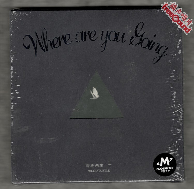 (Fu Sheng Records) Mr Turtle where are you going genuine CD New spot
