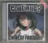 (Fu Sheng Records) Chinese Football Continue?EP genuine spot