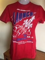 (Fushen Records) Special series T-shirt rocket launch red