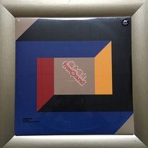 The right to reshape The statue Before The Applause LP vinyl brand new spot