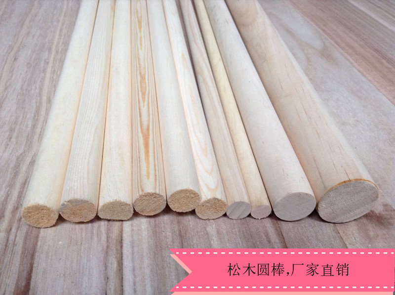 Round shape size custom DIY manual model building model material Tung pine wood cylindrical round wood stick