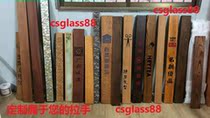 Custom glass door handle Chinese carved solid wood door hotel log handle hand custom LOGO