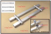 Floor spring glass door square tube adjustable hole distance movable stainless steel handle sliding door with frameless large door handle