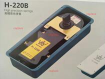 Hong Kong Crown Keerdun H-220B with frameless tempered glass door wooden door plastic steel door aluminum alloy floor Spring