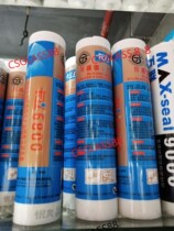 Cali 6800 glass glue silver gray stainless steel doors and windows special glue glass aluminum alloy aluminum ceramic glass