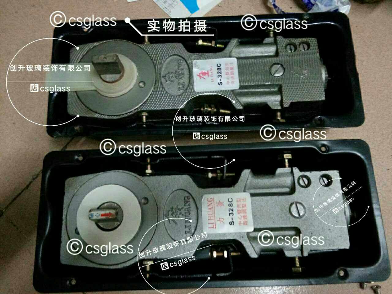 Power king force spring ground spring S-328 LIHUANG glass door special