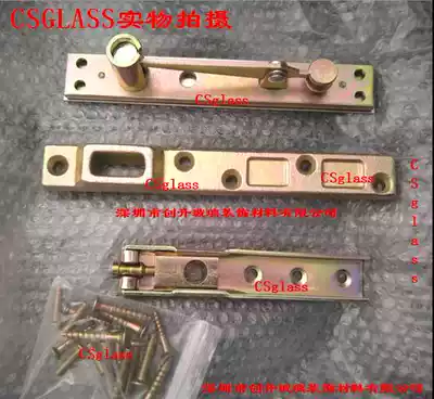 Framed glass door accessories Wooden door accessories Aluminum alloy door accessories Upper arm Lower arm Middle arm