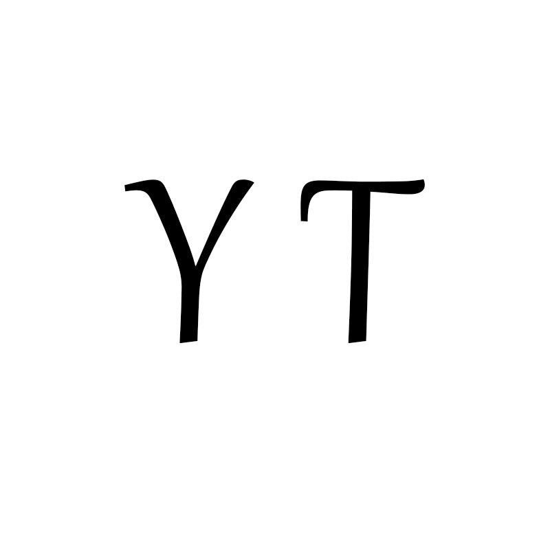 YT时尚饰品店