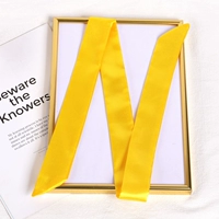 Ярко-желтый