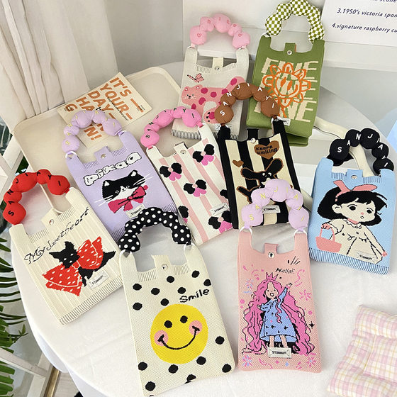 
Cartoon knitted mobile phone bag Korean style versatile fashion crossbody bag small portable student hand coin wallet hand bag