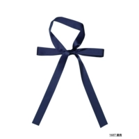 Скрытый зеленый