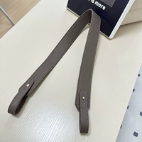 Коричневые бретели, 85см