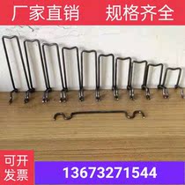 Building new double-layer iron horse stool steel bar iron horse stool double-layer integrated iron horse stool site instead of cushion block