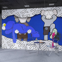 Tide Violent Bear KAWS Industrial Wind Protection Wall Klein Blue Cement Wall Integrated Board Clothing Store KTV Buckle Board