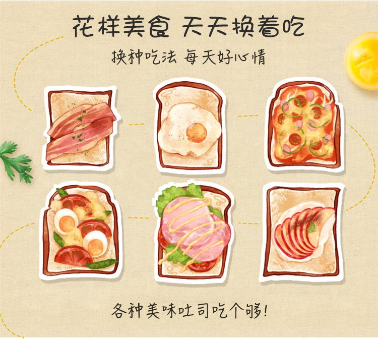 ca nấu mì 2 tầng Omelette hấp trứng nồi trứng nhỏ cắm chảo chiên tự động tắt nguồn bữa sáng tại nhà tạo tác 1 người - Nồi trứng 	giá nồi lẩu mini
