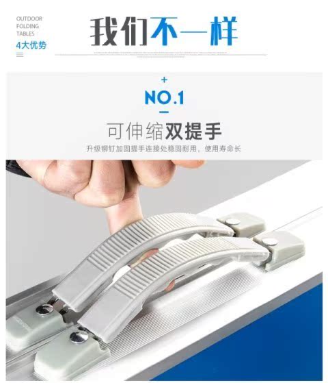 Mặt dây chuyền quầy hàng khuyến mãi ngoài trời tuyên truyền bàn gấp bảng quảng cáo quầy hàng tư vấn tuyển sinh đẩy bảng kinh tế - Bàn bàn học sinh thông minh