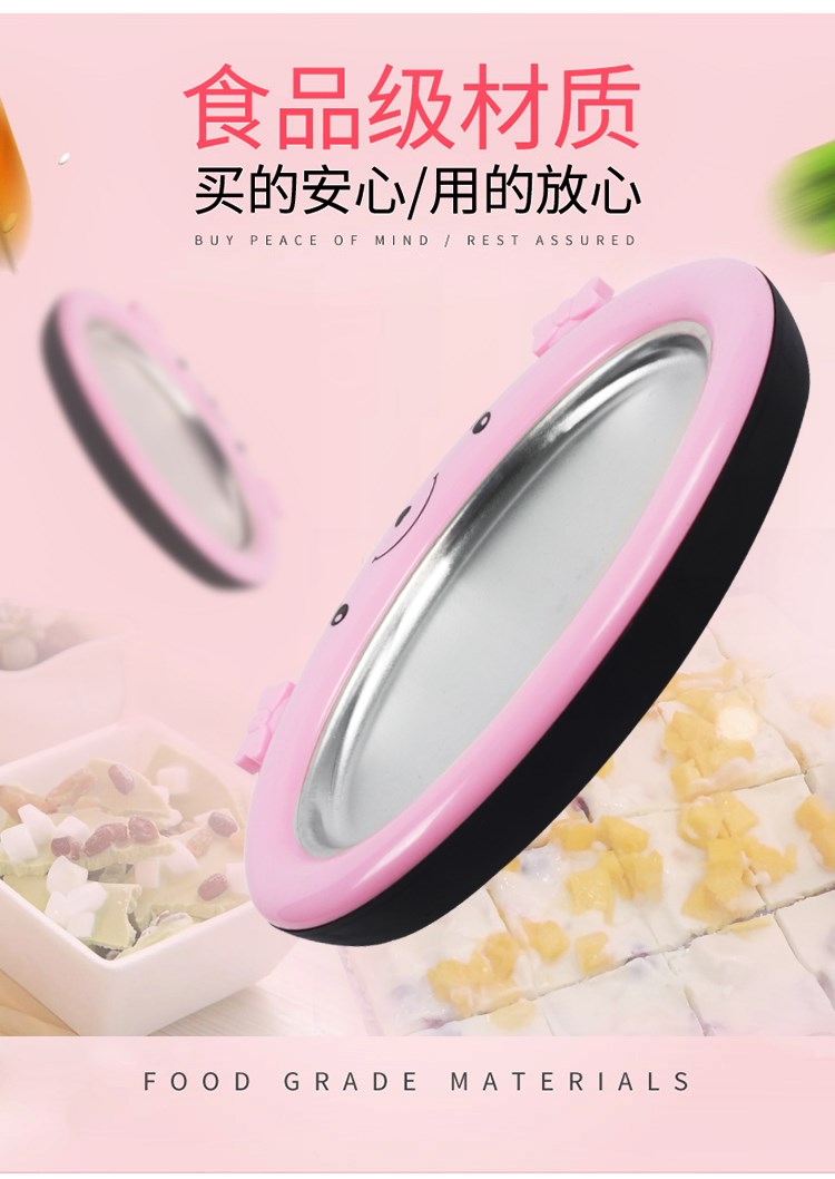 Net đỏ trẻ em chiên sữa chua máy nhiều màu máy chiên đá hộ gia đình nhỏ hướng dẫn học sinh chiên kem sao chép sữa không cắm - Sản xuất sữa chua 	máy làm sữa chua cốc thủy tinh