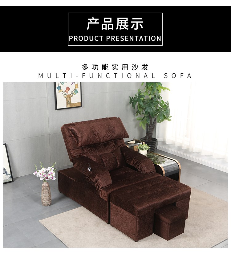 Bàn chân điện sofa có thể ngả chân bồn tắm sofa giường làm đẹp móng tay lông mi ghế chân cửa hàng tắm tắm giải trí phòng tắm hơi massage giường - Phòng tắm hơi / Foot Bath / Thể hình giường đá muối