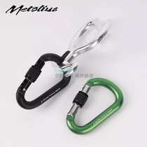 Metolius Element Key rock climbing ultra-light D-shaped main lock military version with D05 hook ring in stock