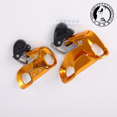 Пятно подниматься на Petzl Croll L B16 Изучение пещеры Harl Rescue Big Lift Lift -веревка для веревки