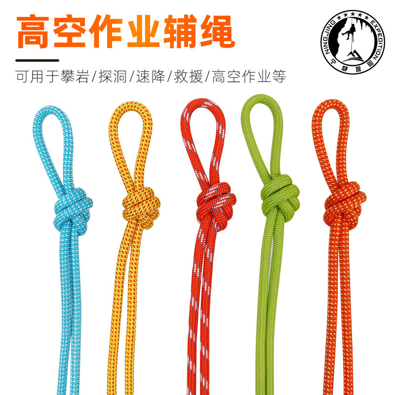 A must-have tool for hiking experts! 🏔️ Climbing technology ct gilmonte ...
