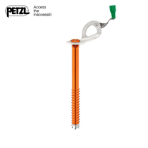 PETZL climbing rope P69A G052A 21CM LASER SPEED LIGHT lightweight handle ice pick golden cone