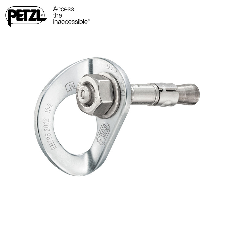 PETZL攀索P36BS12挂片测评|专业级不锈钢折耳挂片 攀岩/探洞/溪降全能锚点神器-挂片-淘宝好物网