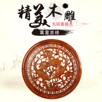 Dongyang wood carving camphor wood carving pendant camphor wood Chinese porch living room background wall bedroom lucky character decorative wall hanging