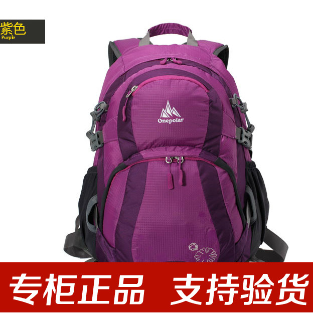 Special price clearance warehouse onepolar Polar outdoor super light Rain-proof double shoulder bag for men and women 22 liters of school bags tourist mountaineering