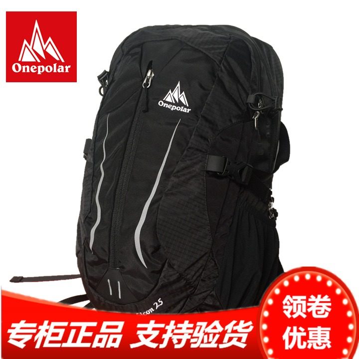 onepolar Polar 25L Outdoor Backpack Sports Travel Bag Mountaineering Bag Student Satchel Bag 2125