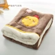 Lưu trữ đơn chăn nhỏ Napping chăn ăn trưa nghỉ trưa lười biếng sang trọng chăn trường tiểu học giỏ hàng xách tay mùa đông
