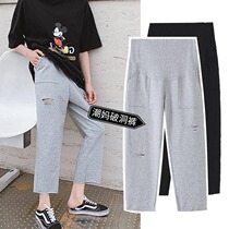 Maternity pants Summer straight pants wear holes outside spring and Autumn thin short eight-point nine-point belly tide mom leggings
