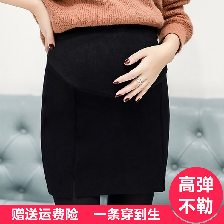 Pregnant Woman Half Body Dress Spring Summer New Short Skirt Buns Hip Pleats Seater Dresses Bottom Skirt Tide Moms Spring Autumn Hair Winter Clothing