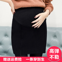 Pregnant woman skirt Summer new short skirt hip pleated skirt Belly bottom skirt tide mother spring and autumn wool winter clothes