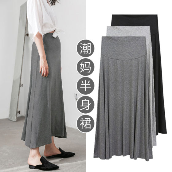 Maternity Skirt Summer High Elastic Skirt Modal Light Net Red Home Clothing Bottom Spring and Autumn Bottom Long Skirt