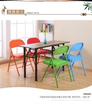 Convenient yellow 40 cm high backrest chair class table and chairs dining chair for folding stool practical writing chair folding chair