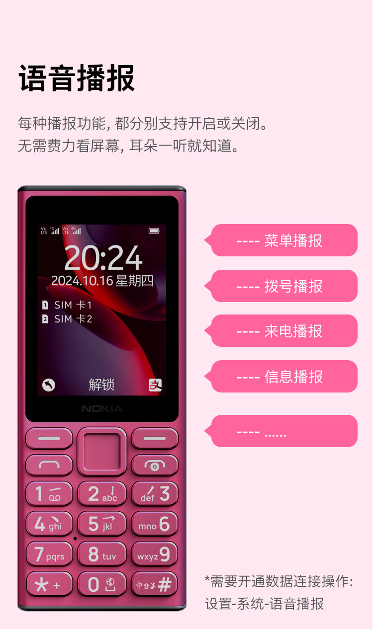 O1CN018Q6w0N1qzjthIW8Vw_!!3367335567.jpg